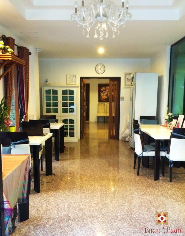 Baan Paan Hua Hin Hotel Kültér fotó