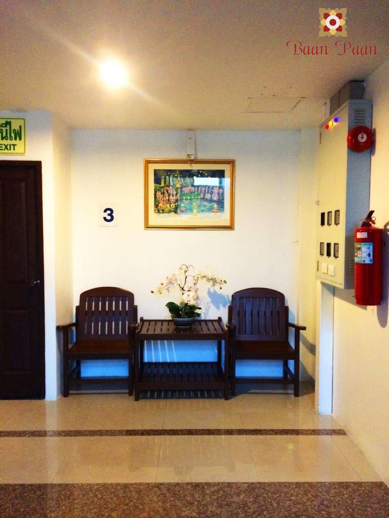 Baan Paan Hua Hin Hotel Kültér fotó